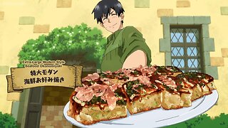 seafood okonomiyaki | Campfire Cooking in Another World with My Absurd Skill Season 2