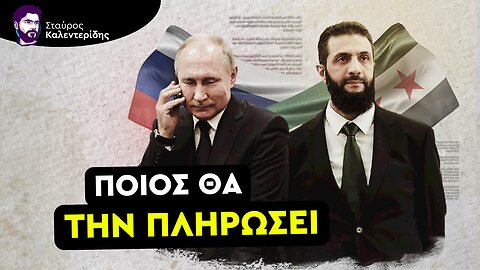 Επιθέσεις της Μουσουλμανικής Αδελφότητας σε Συρία και Λιβύη