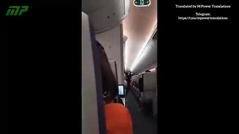 Imagine Being Trapped On a Plane While They Spray Chemicals? Say What?