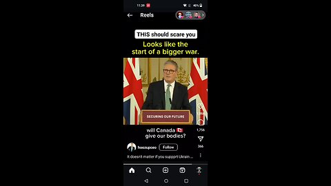 You Think We Are All Hype