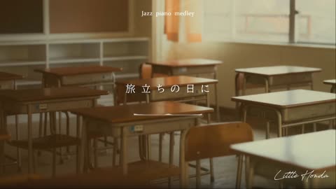 Slow Piano Collection 🎹 School Choir Songs for Relaxation & Chill Time (Ad-Free)
