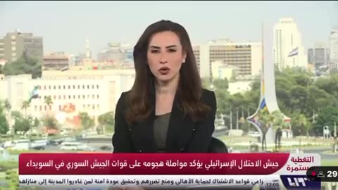 🎯🇮🇱 Syria War | Strike Hits Syrian General Staff Building During Live Newscast | RCF
