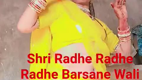 Radhe Radhe Barsane Wali Radhe