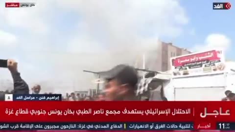 War in Gaza