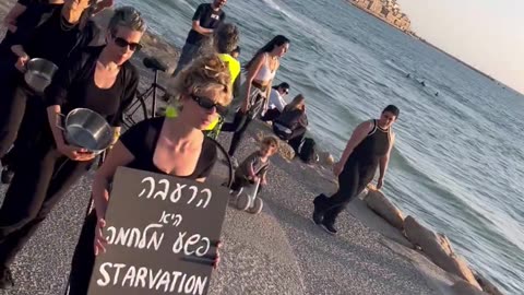 Israel anti war protests