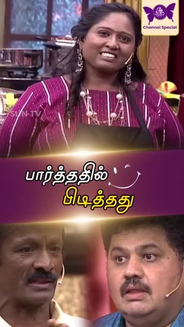 "It's Never Too Late to Learn | Age is Just a Number #motivation #shorts"