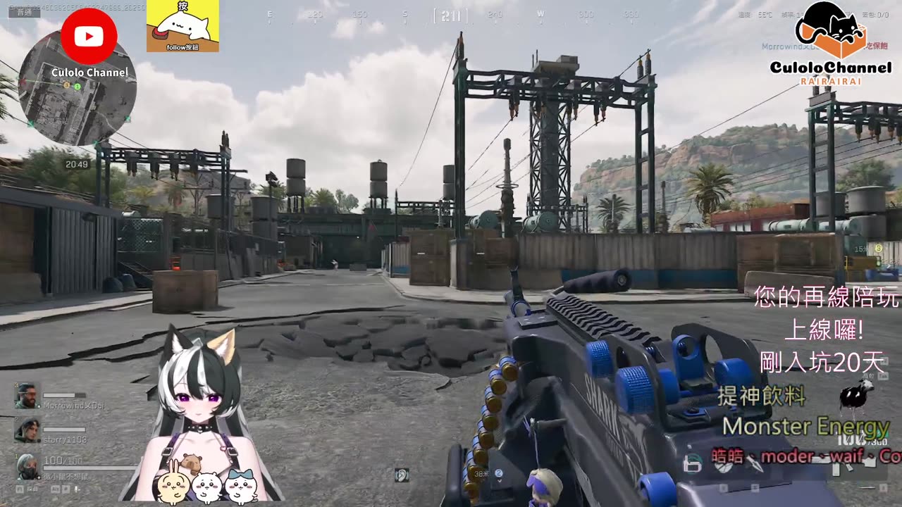 🌱vs🧟♀️ New version⭐新手向⭐🥺倉鼠系玩家🥺| 來聊天R ✨💎(๑˃̵ᴗ˂̵)و Culolo Channel(๑˃̵ᴗ˂̵)و 5 Taiwan優質台💎✨