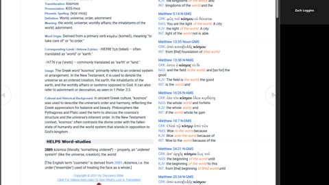 Scripture Study 2025-02-12 John 3:16