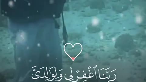 Ameen summa Ameen 🤲🏻🤲🏻🤲🏻