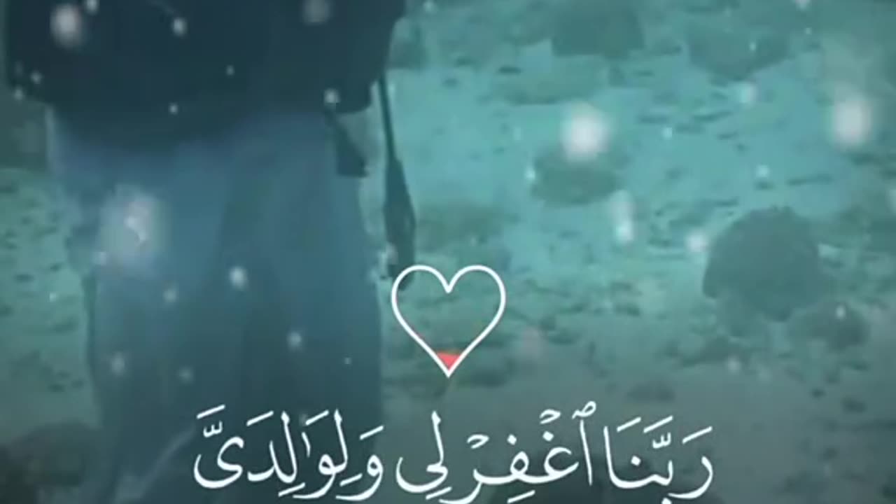 Ameen summa Ameen 🤲🏻🤲🏻🤲🏻