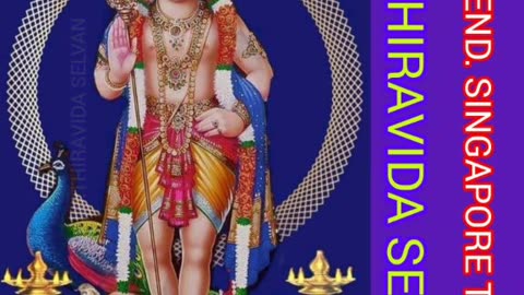 ONE SUN ONE TMS LEGEND M.THIRAVIDA SELVAN SINGAPORE TMS FANS 2025