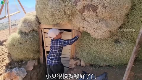 Solo Nomad By The Lake | Reflective Mountain Remix