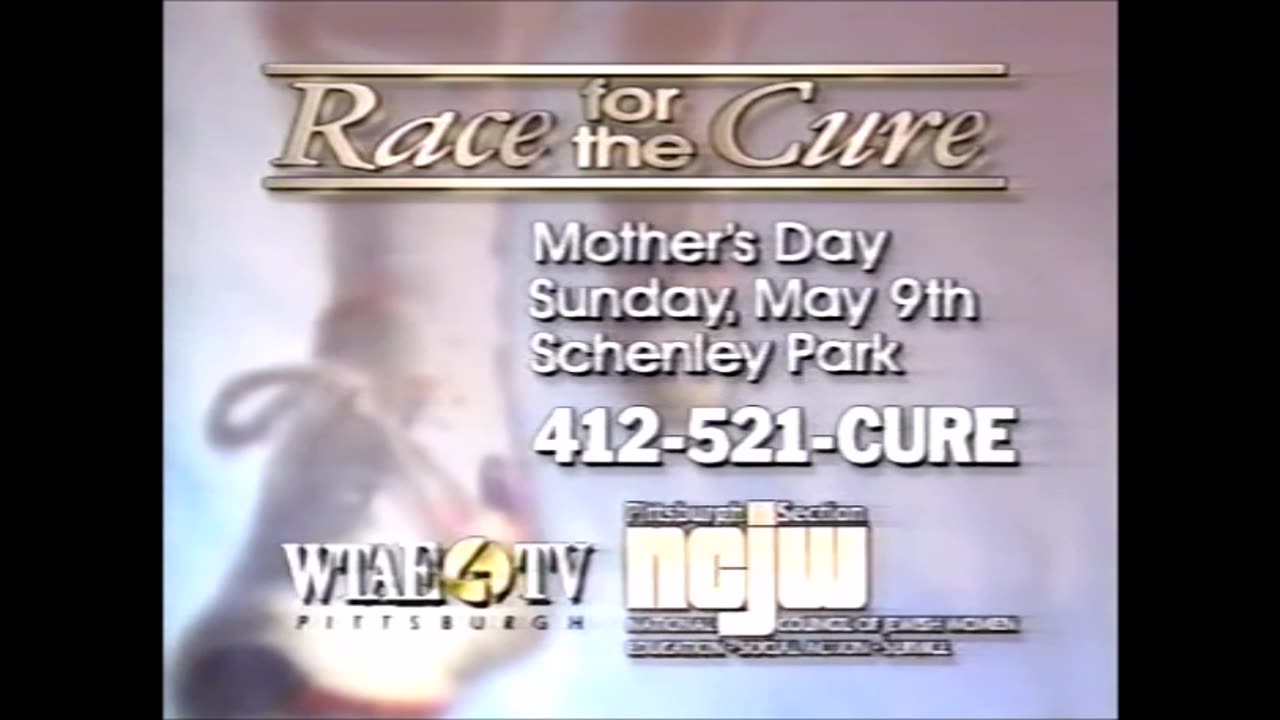 NBC/ABC April 23, 1993 Commercials