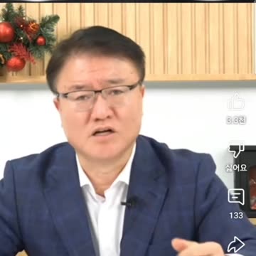 hinese at a rally to impeach President Yoon Suk Yeol." Hey Chinese, can you swear at Xi Jinping?