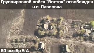 💥🎯 Ukraine Russia War | Russian Forces Capture Pavlovka in Zaporozhye | RCF