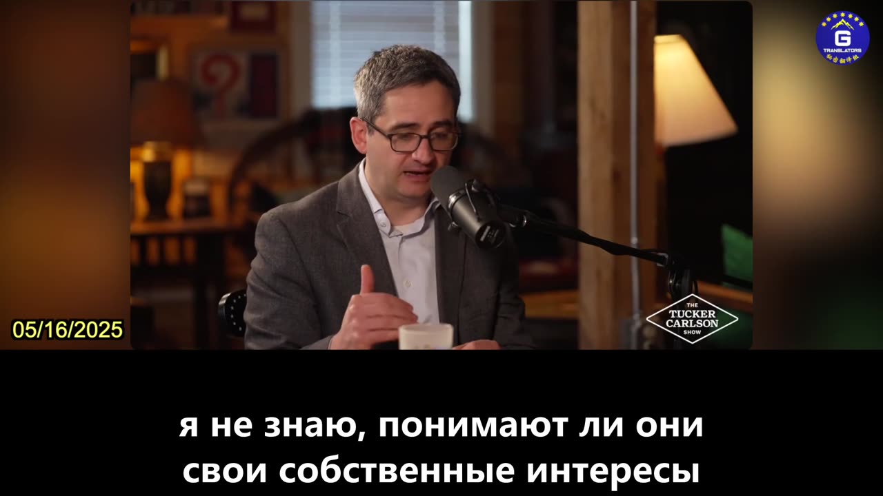 【RU】Орен Касс: торговая война между США и Китаем может привести к распаду ЕС