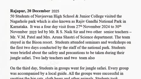 News Report Writing Report Writing For Board Exam Report Writing Building Damage Writing Skills