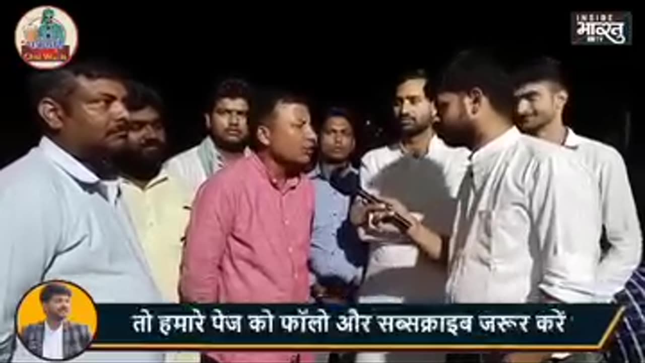 जय हो सर्वेश भईया ( सवर्ण आर्मी प्रमुख )