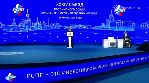 Интересы российских предприятий всегда будут в приоритете