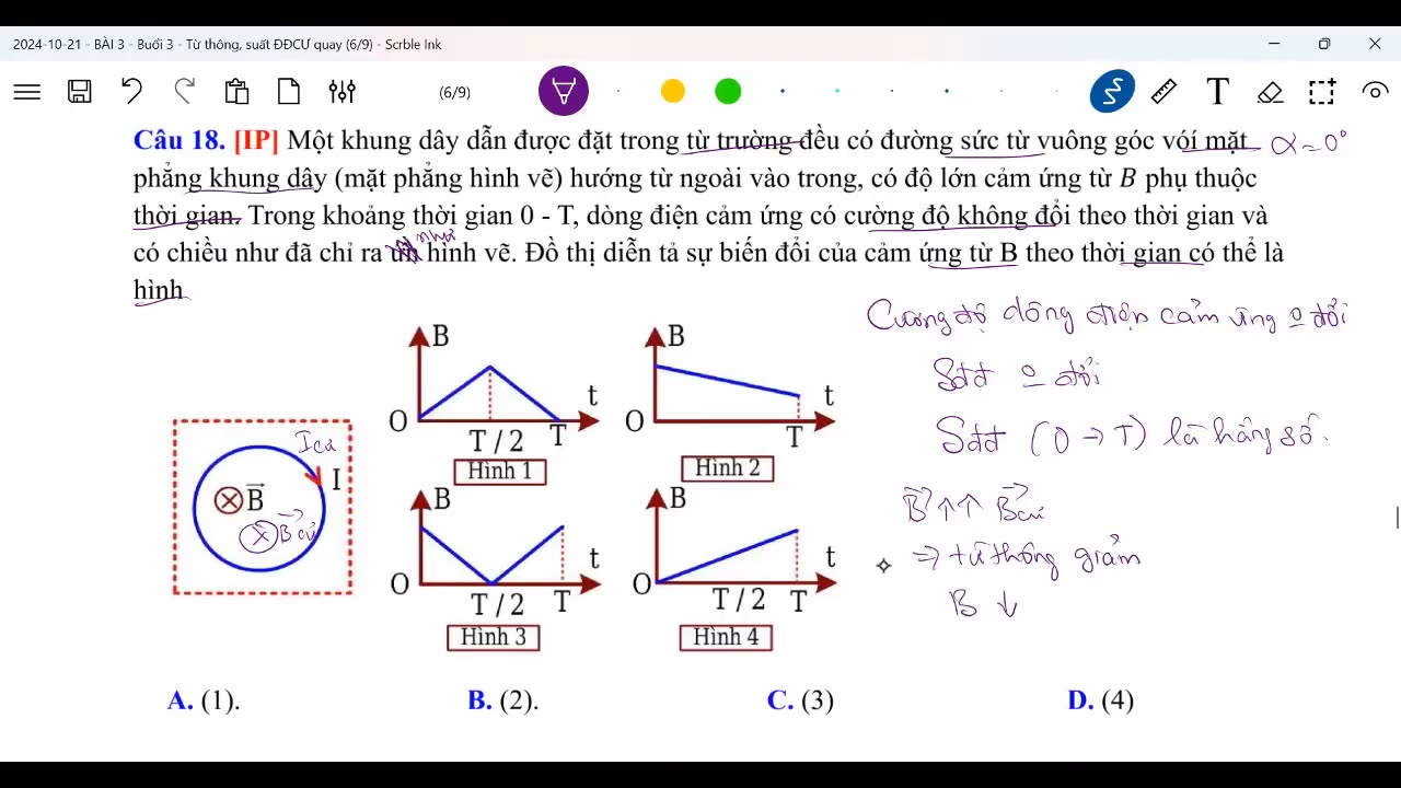 video2