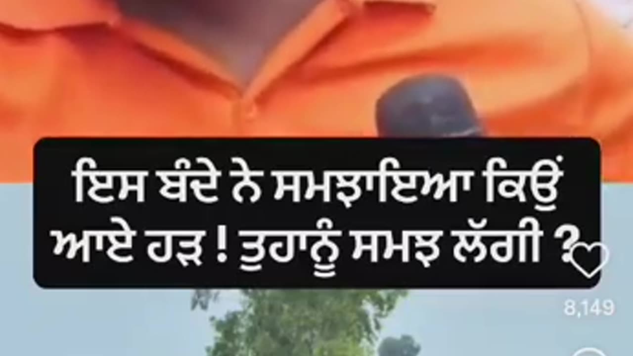 😂🌧️ An interview about the rainfall! | FunFM