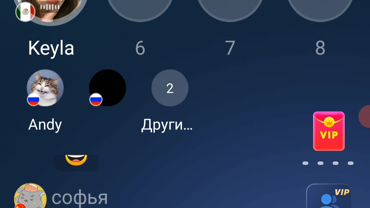 18 - HelloTalk. Voice room. 25.03.2025