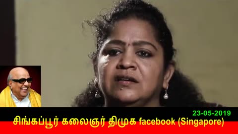 Sundharavalli Interview About Lok Sabha Election Tamilnadu 23-05-2019 Vol 3