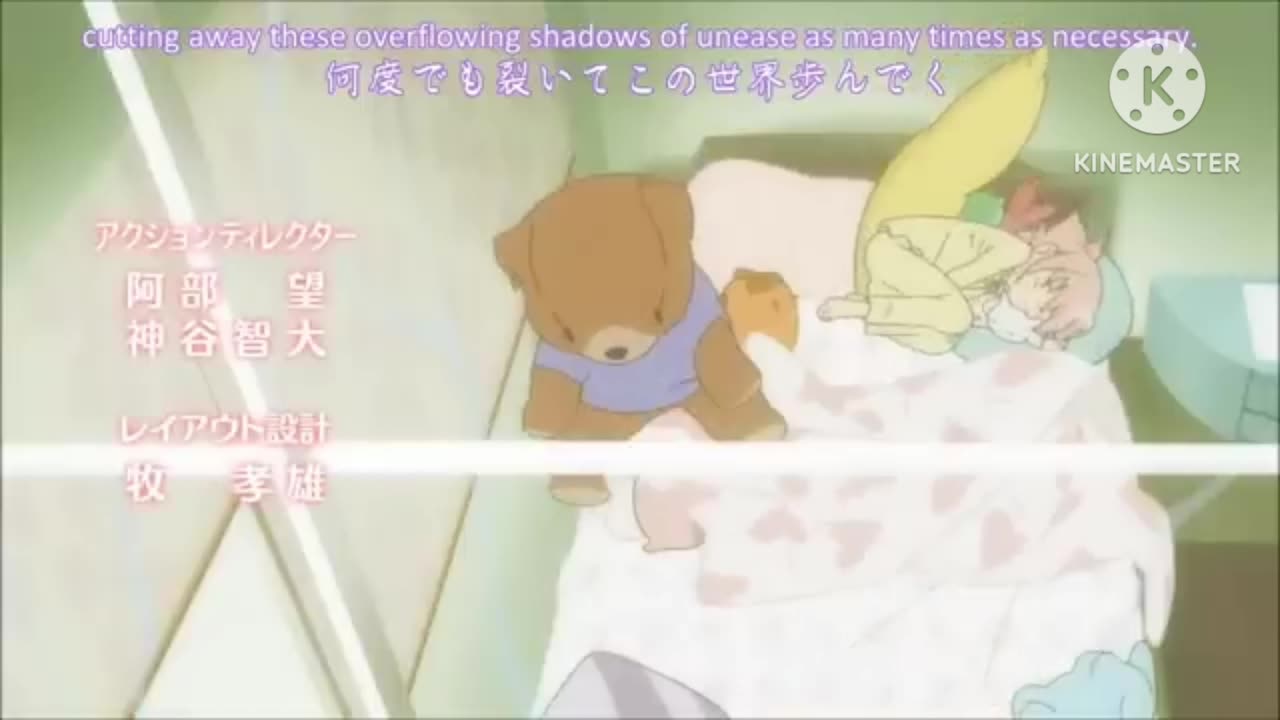 PMMM X Chainsaw Man Op