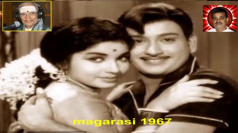 Magarasi 1967 T M Soundararajan Legend