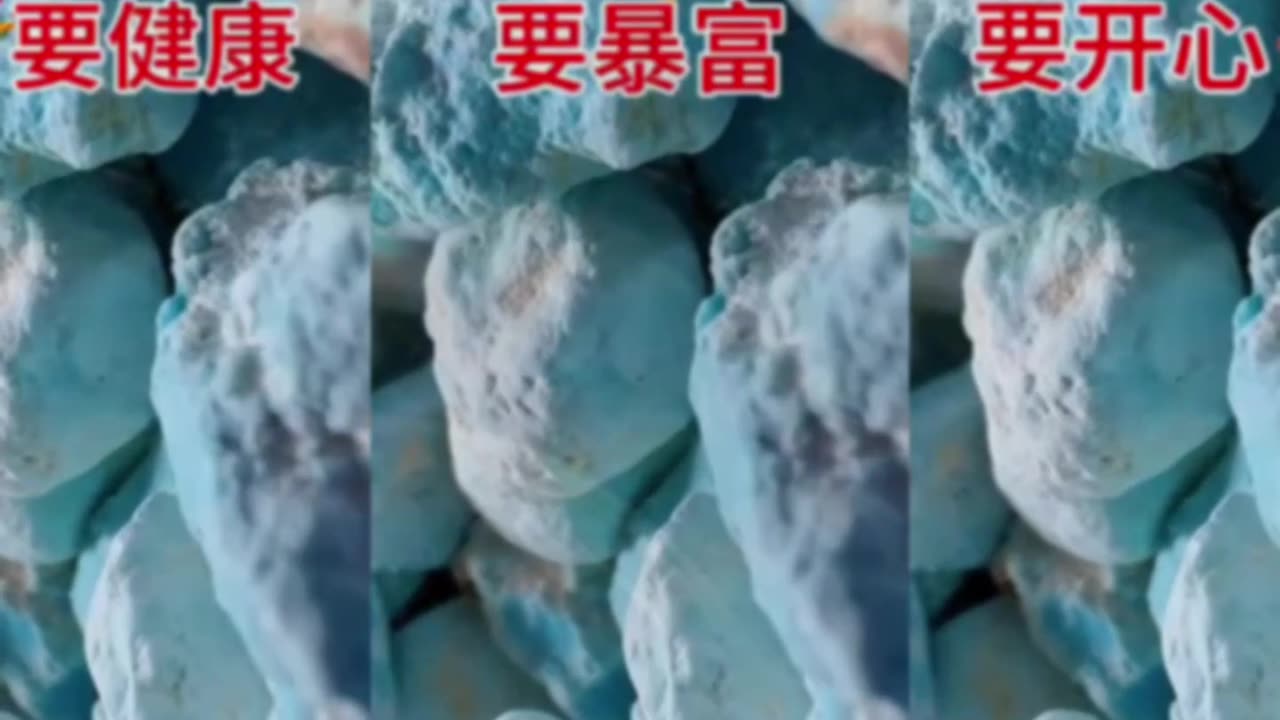 Electrified Turquoise Cabochon Electro Art