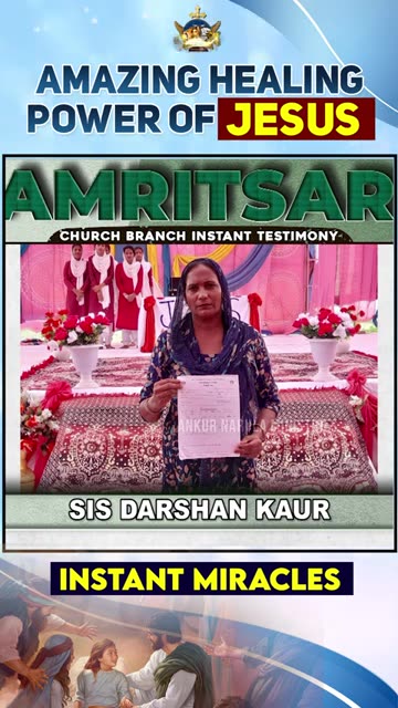 AMAZING HEALING POWER OF JESUS || INSTANT TESTIMONIES || Anugrah TV