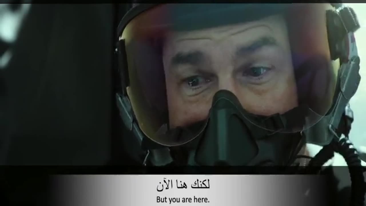 A Lesson From Top Gun: Maverick