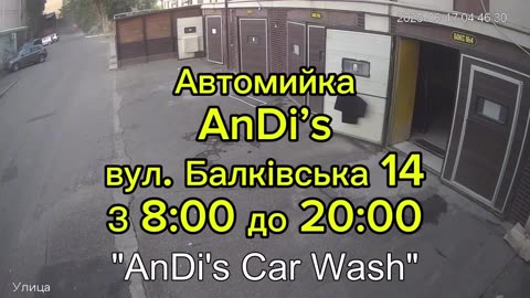🚗🟦 Ukraine War | Odesa City Car Wash Advertisement Amid Conflict | RCF