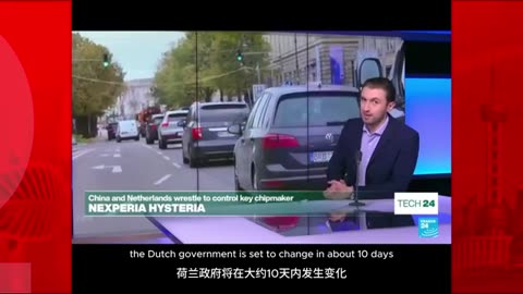 2-4 Weeks Until Shutdown: China's Nexperia Revenge Cripples US and EU Auto Industry!