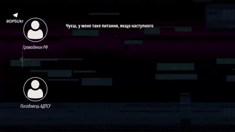 Border guards dismantle large-scale scheme of illegal smuggling of men across the border