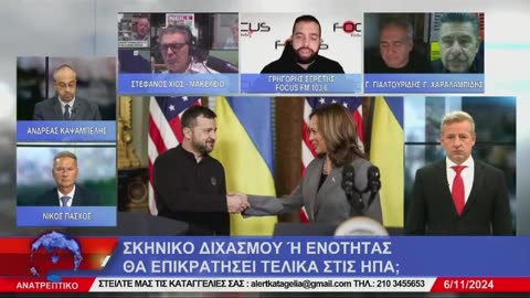 ΠΡΕΠΕΙ ΝΑ ΥΠΑΡΞΕΙ ΔΙΚΑΙΟΣΥΝΗ
