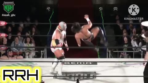 NOAH GHC National Title Tournament Highlights