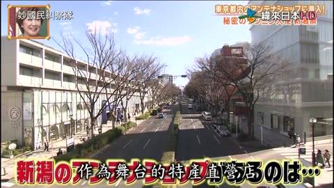 20220526_妙國民糾察隊-極-