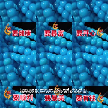 20250715-12 The Secret of Quality Comparison of Natural Sterling Treatment Turquoise