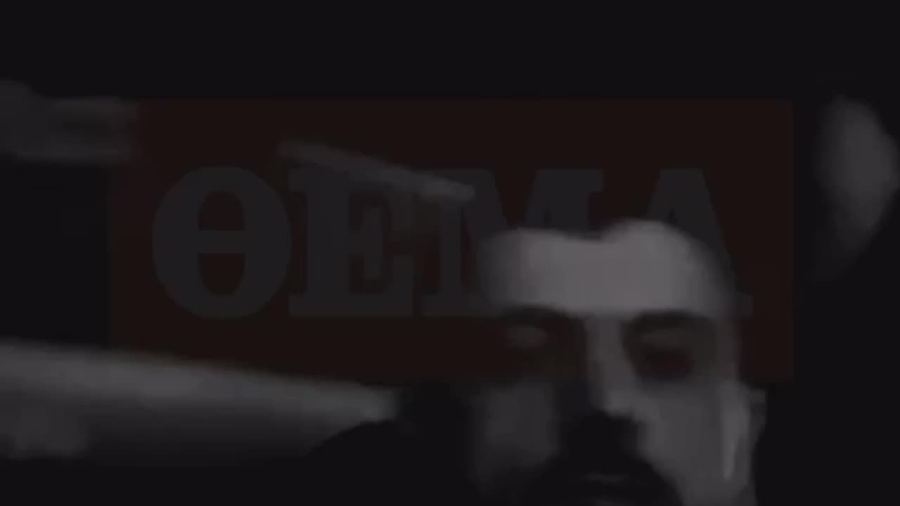 Pamjet