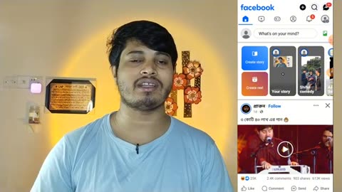 How To Find Facebook Trending Video Facebook Trending Videos And Topic Facebook Trending Video