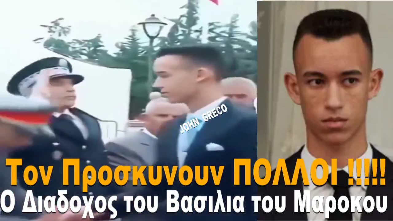 ????