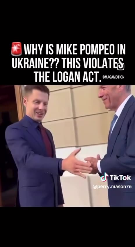 Mike Pompeo in Ukraine