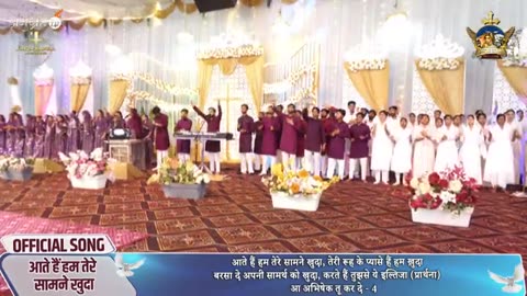✝️🎊 GOOD NEWS IN BATALA 🎊✝️ 29-05-2025 #live ANM ‪@AnugrahTV‬