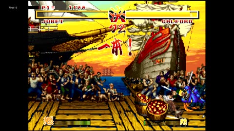 The First 15 Minutes of サムライスピリッツ: 剣客指南パック - Samurai Spirits (PlayStation)