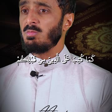 How to Keep Your Ramadan Growth—Even After It’s Over