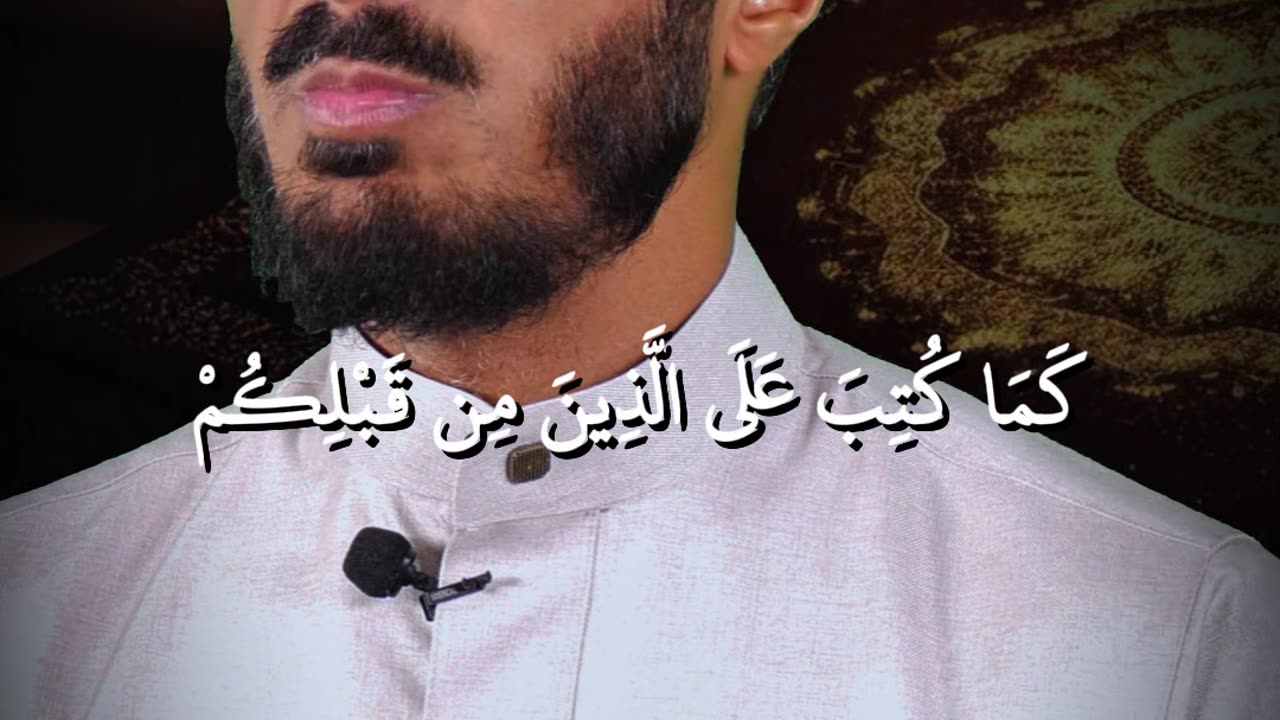 How to Keep Your Ramadan Growth—Even After It’s Over