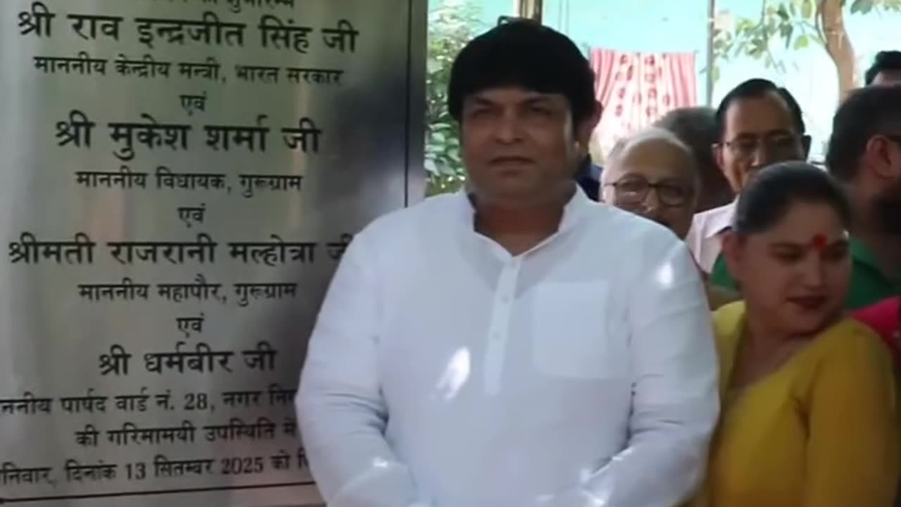 Park Renovation & Development Initiatives in Shiv Nagar & Ram Nagar, Gurugram