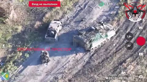 🛸🇷🇺 Ukraine Russia War | Russian Drone Units Targeting Ukrainian Counter-attack | RCF