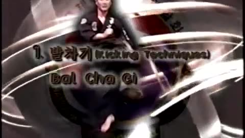 TeukGong MooSool